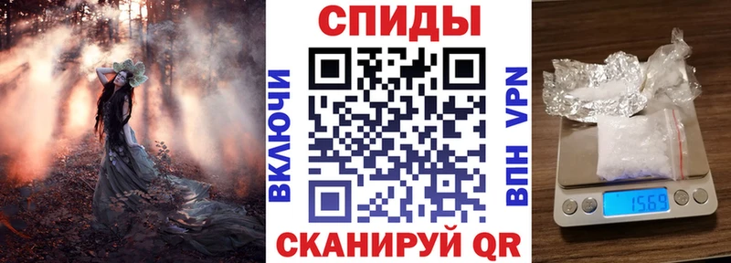 Амфетамин Premium  даркнет сайт  Струнино 