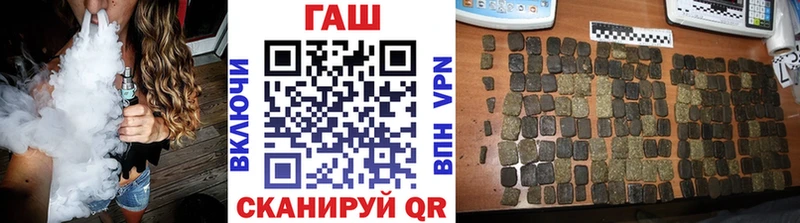 цена наркотик  Струнино  МЕГА ссылка  darknet какой сайт  ГАШ хэш 