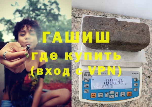 стаф Абинск