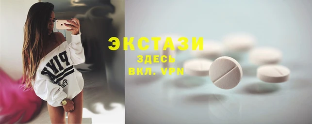 стаф Абинск