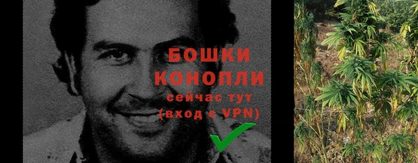 альфа пвп VHQ Абаза