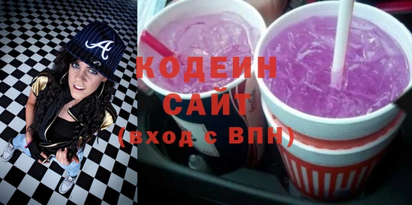 стаф Абинск