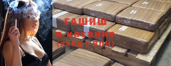 кокаин Нягань