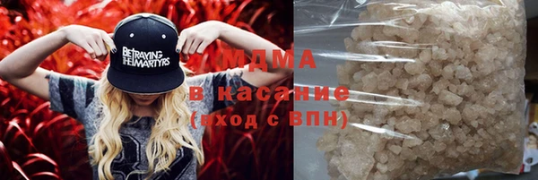jwh Нязепетровск
