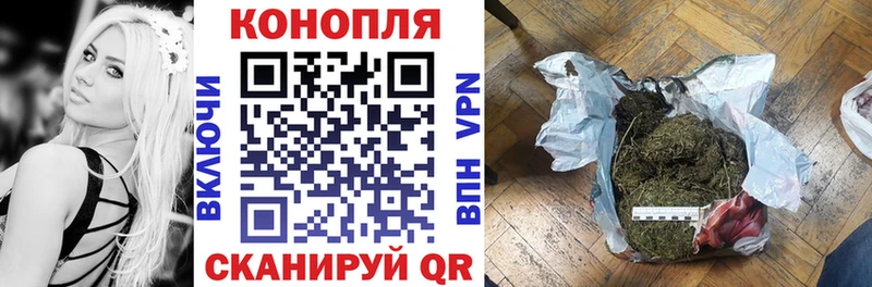 магазин    OMG сайт  Канабис план  Струнино 
